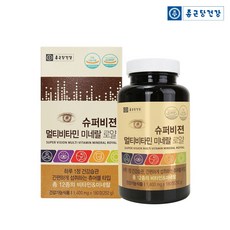 종근당건강 슈퍼비젼 멀티비타민 미네랄 로얄 영양제, 180정, 6개