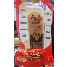 AGRIFORM 아그리폼 지라 그라타 그라나 파다노 치즈 그라인더 150g / 이탈리아