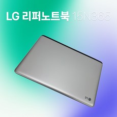 LG 정품노트북 15.6인치 i5 6세대 사무용노트북 윈도우10정품설치 HDD 500GB, 단품