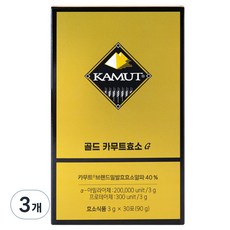 카무트 그레인온 골드 카무트효소G, 90g, 3개