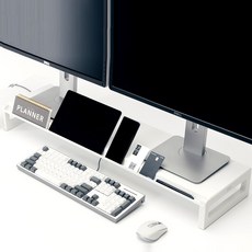 스톤힐 MS-01 스마트 메탈 모니터 받침대 컴퓨터 스탠드 모니터선반 와이드 거치대, MS-01 900 화이트 높이 10.3cm, 1개