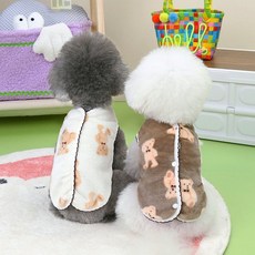 코코스튜디오 강아지옷 알루베베 프릴 수면조끼, 알루베베 프릴 수면조끼/아이보리
