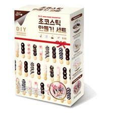브레드가든 초코스틱 만들기세트, 6종, 1세트