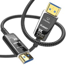 HDMI 2.1 광 케이블 AOC Premium 8K 60HZ, 10m, 1개