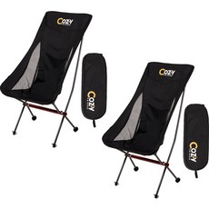코지프랜드 휴대용 초경량 접이식 낚시 캠핑 의자 L 2p + 가방 2p 세트, 블랙, 1세트