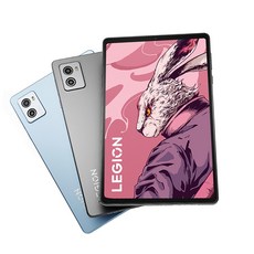 레노버 LEGION Y700 게이밍 태블릿 2세대 8.8 인치 패드 12+256G 중국 버전 세금 포함/무료 배송, Grey