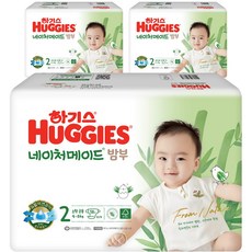 하기스 네이처메이드 밤부 밴드형 기저귀 유아용, 2단계, 174매