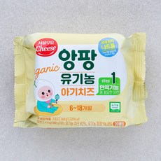 서울우유치즈 앙팡 유기농 아기치즈 STEP1 20매입, 360g, 1개