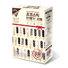브레드가든 초코스틱 만들기세트, 6종, 1세트