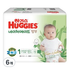 하기스 네이처메이드 밤부 밴드형 기저귀 유아용 신생아 1단계(3~4.5kg), 204매