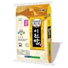 농협 23년 햅쌀 임금님표 이천쌀, 10kg(상등급), 1개