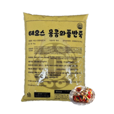 테오스 홍콩 와플반죽 5kg (HACCP인증 아이스박스 완충포장), 1개