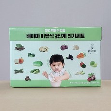 라이브커머스 행사 후기이유식 인기세트, 1세트