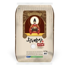 청원생명농협 2023년산 왕의밥상 햅쌀, 1개, 20kg