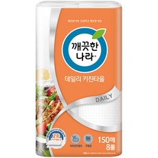 깨끗한나라 데일리 천연펄프 키친타올 150매, 8개