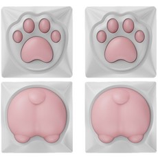 프라홈 키보드키캡 고양이 포인트 실리콘 기계식 커스텀 4개 세트+리무버, 핑크+화이트