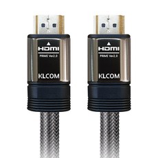 케이엘컴 4K UHD 고급 HDMI to HDMI V2.0 케이블, 1개, 0.3m